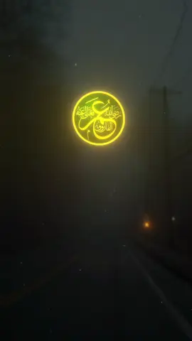 ❤️🫀نہ کوئی حکمران عمرؓ جیسا #drisrarahmad#molanaishaq#engineermuhammadalimirza 