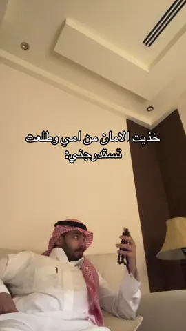 Sc:iiverf2