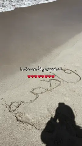 وحده بَـᘓɹɹɹ❣️. #بدون_موسيقى☕🖤 #بحر #ريبوست #ليبيا🇱🇾 #like 