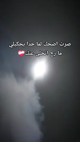 #fyppppppppppppppppppppppp #❤️ #like #fyp #foryoupage 