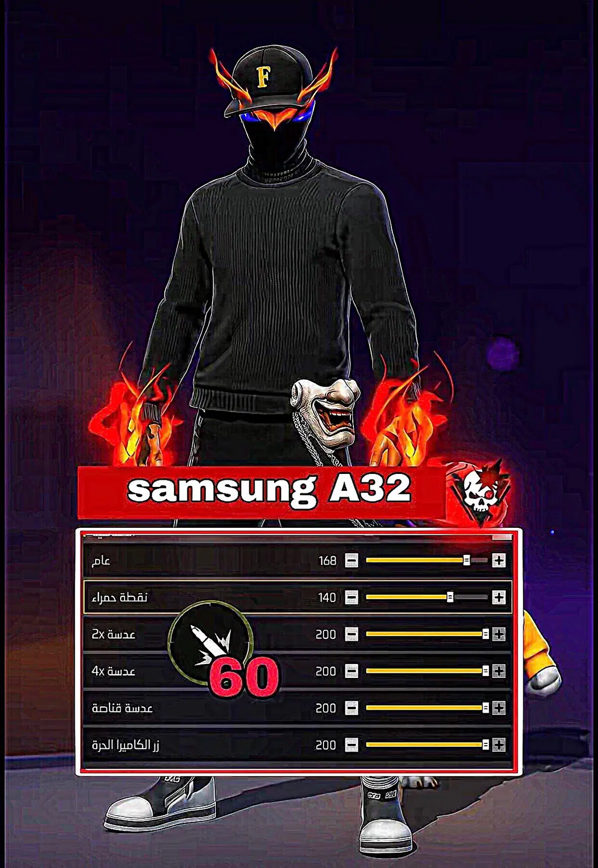 Free fire best sensitivity for android phones 🔥💯✅🇧🇷#creatorsearchinsights #fyppppppppppppppppppppppp #foryoupage #creatorsearchinsights2025view🙌 #freefire_lover❤️keep_supporting #freefirebestsensitivitysettings 