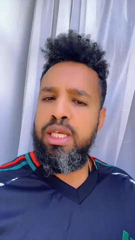 ጭር ሲል አልወድም🤔#ethiopian_tik_tok🇪🇹🇪🇹🇪🇹🇪🇹 #viral #CapCut #fyp ##ethiopian_tik_tok🇪🇹🇪🇹🇪🇹🇪🇹 