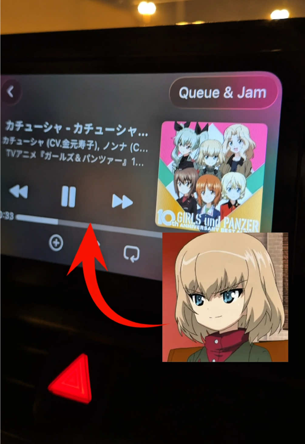 طرب اخر الليل 😹👌🏼 #girlsundpanzer #garupan 