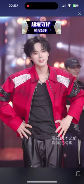 Cuối cùng cũng được phản công thành công 🤣🤣🤣🤣 #adu #ado #ngantrachqk #judy #queenknight 