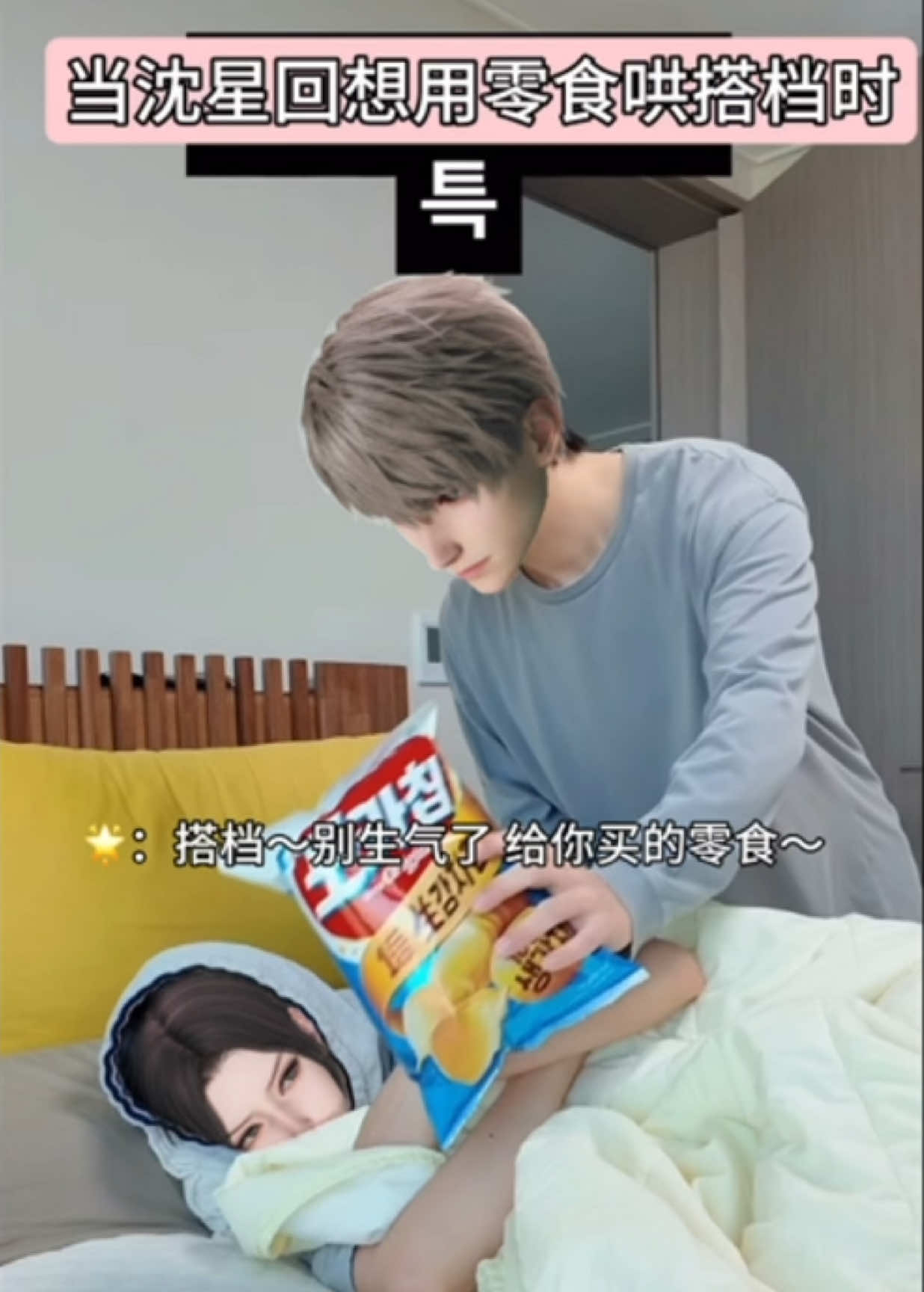 #caleb #xavier #rafayel #sylus #zayne #loveanddeepspace #夏以昼 #沈星回 #祁煜 #秦彻 #黎深 #恋与深空  小红书xiaohongshu：@Renaissance（241807008）