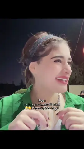 حقيقه 🤣🤣#نسنس #explore #العراق #foryou #fyppppppppppppppppppppppp @نسنس||𝗡𝗦𝗡𝗦 