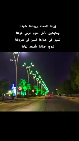 أحبك احبك لما لا نهاية احبك أحبك. عثمان حسين @Ha La   #sudanese_music  #أغاني_سودانية #سودانيز_تيك_توك_مشاهير_السودان #creatorsearchinsights #fypviralシ @عــــــــــــــلي 