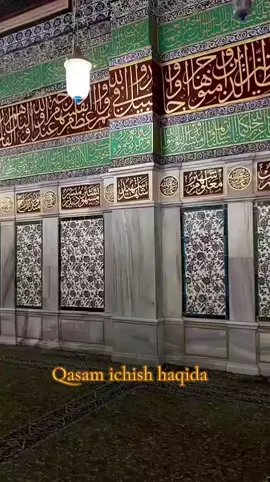 #taqvo #islam #Alloh #islamic_video #quran 