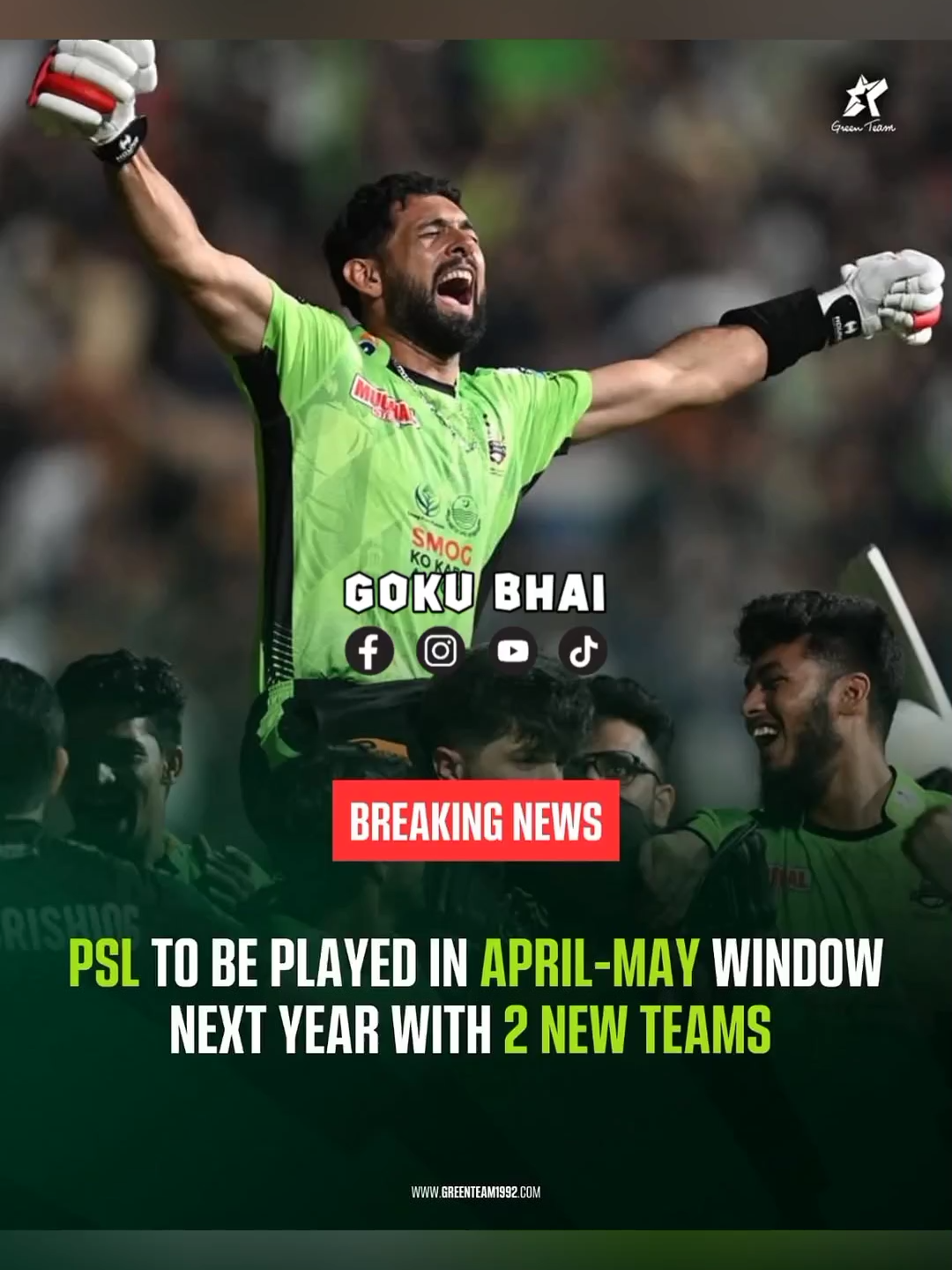 PSL 2 New Teams in Next Year 🏏😎 #psl #ipl #pslvsipl #gokubhai #roast #edit #news #pcb #bcci #viral