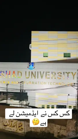 Raze raze girsl🫣#CapCut #foryoupage #foryoupage #unfrezzmyaccount @INS SARHADIANS @Pakistan Cricket Board @Sarhad University Peshawar @RN_in_the_Making...56 