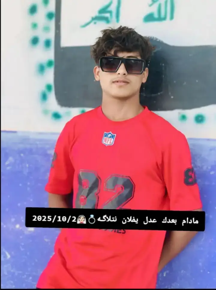 #محمد_الموسى_عندما_يبدع#شمدحك_وانتَ_مآي_ابفاتحة_ #محمد_الموسى💔🎧 #محمد_الموسى_السبعاوي_عتابه_ضيم #هنا_تنتهي_الحرب_خسر_الحب_وفاز_النصيب💍👰🏻 