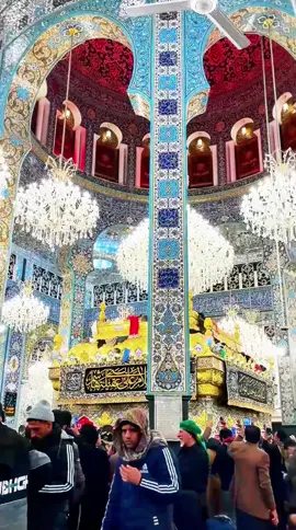 وَإِنْ عزَّ الوصولُ فكلُّ قلبٍ  إلى عطرِ الضريحِ بهِ اشتياقُ #ياعلي  #يازينب #العتبة_العلوية_المقدسة #imamalinet 