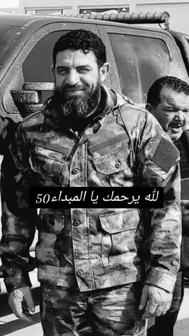 #الشعب_الصيني_ماله_حل😂😂 #بنغازي_ليبيا🇱🇾 #النقيب محمود الورفلي #50/50 #شهداء الكرامه 