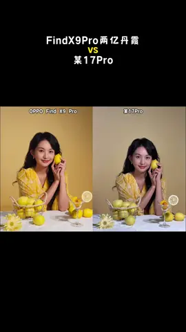 So sánh mật độ điểm ảnh của Oppo Find X9 Pro và iPhone 17 Pro #zhenghemyth#oppo#iphone#camera