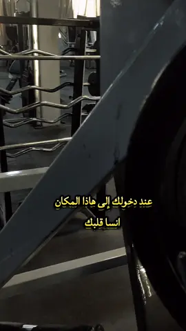 في الجم راحه لا توصف 🤍 