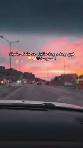 صحولا؟ #ليبيا_طرابلس🇱🇾🇱🇾🇱🇾 #ولادبوسيف_🔥🤍 #نسمه #غريان_طرابلس_ليبيا🔥🇱🇾🇱🇾 #شعب_الصيني_ماله_حل😂😂 