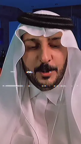 من دون ربعگ ما يدفيگ جاكيت #ثامر_الفاعوري #اكسبلورexplore #اكسبلور #شعراء_وذواقين_الشعر_الشعبي #حنوش_الحسيني @ثامر الفاعوري 🤍 