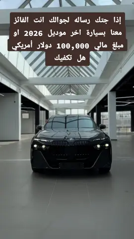 جزء 1 | اكسبلور #الاكسبلور🔥 #viral #foryoupage #foryou #fyp 
