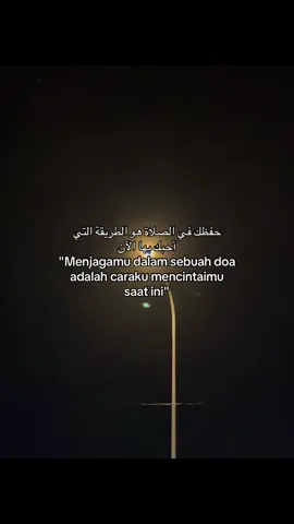 #arabicsong #syaircinta #fypfiralシ #masukberandafyp 