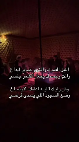 سنابي far.o8