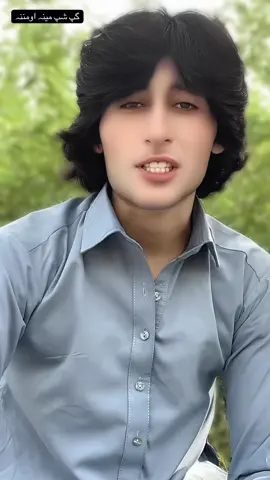#Wink @🌻🎄سعیداللہ🕊الاخیل🌹❣️ #fannyvideos #fannyvideo😂😂🤣 #faryoupalzzzvi 