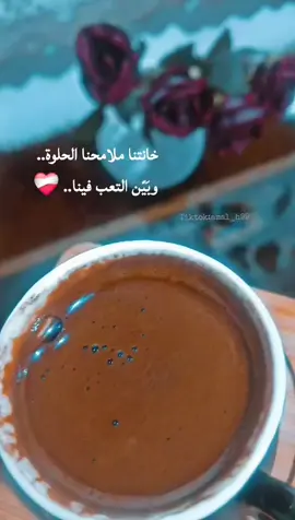 #❤️‍ #your_coffee 