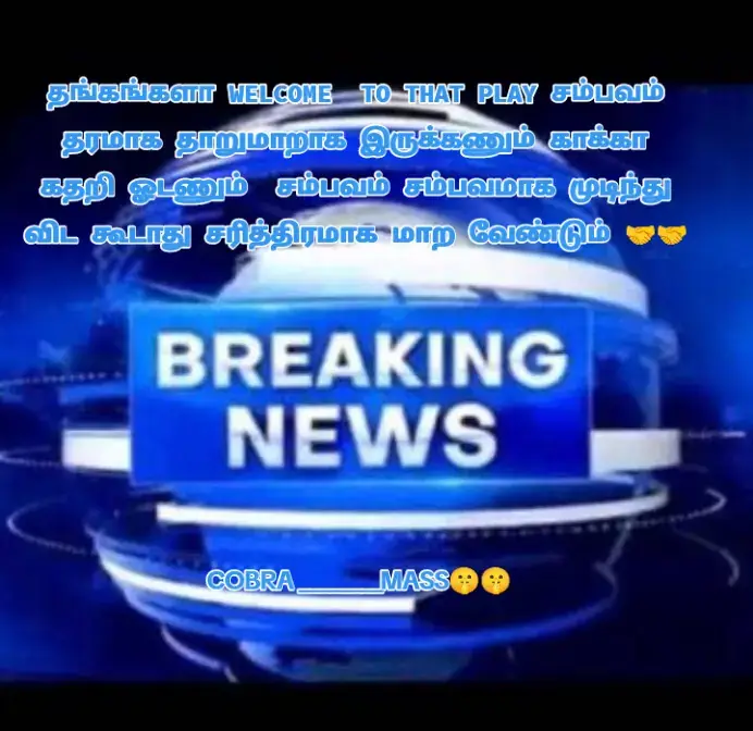 @🅲🅾🅱🆁🅰 @brakingnews admin @breakingnews____________1 
