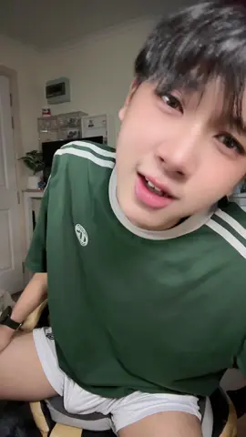 มีคนนึงแอบมอง
