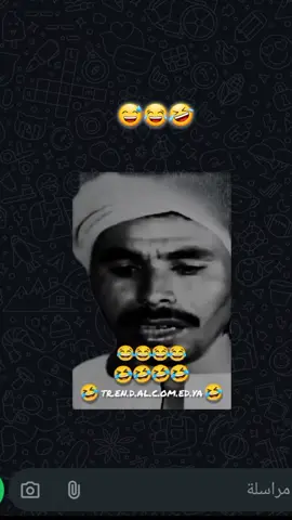 #هههههههه😅😂  