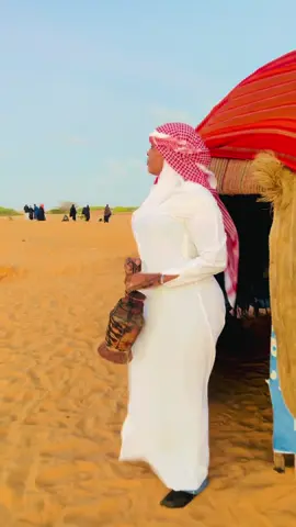 Waxba so socda isha nagu haha@khadroqiyaas✅️ @Naag nool👸🏾❤️🤞 @djnaaw7 @familka farxada👸💯✅️ 