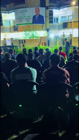 #مستشار #دكتور_سعد_السلطان_مستشار_رئيس_مجلس_الوزرا 