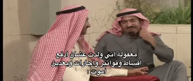 #fyp #fypシ #اكسبلورexplore #ماله_حل_الشعب_الصيني😂😂 #الشعب_الصيني_ماله_حل😂😂 