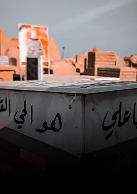 تدري انته من فاركتني.. #CapCut #fypシ #فقيدي_أبي #مشاهير_تيك_توك #مااستاهل_اكسبلور🥺🥺 