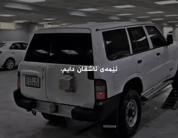 @TikTok @For You #accccccccccccccccccccccccccccccc #کەلار #accccccccc #actives? #foryou 