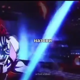 #аниме #рек #крд 