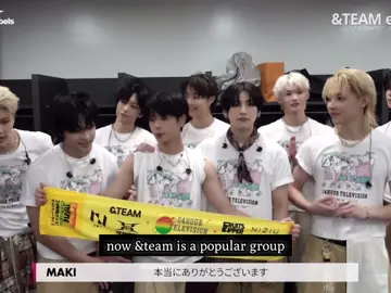 take me back to ot15 😕💔  #andteam #andteamedit #andaudition #fyp #jpop 