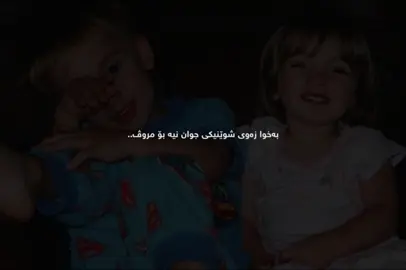 #fyppppppppppppppppppppppp #foryoupage #furyou #viral #fyyyyyyyyyyyyppppppppppppppp 