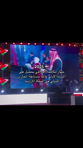 #fyp #العراق #foryo #4u #جهاز_مكافحة_الارهاب 