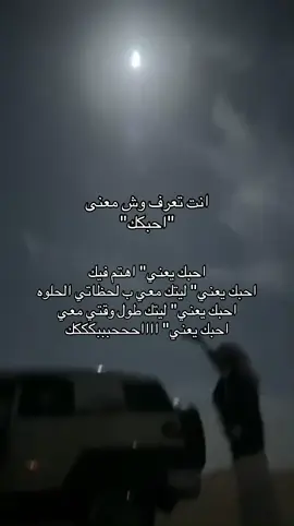 احبكك يعني ،احبككككك#fffffffffffyyyyyyyyyyypppppppppppp 