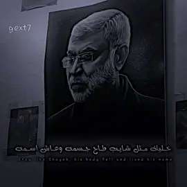 احلى تصميم لل تاج راسكم الشايب ✌️#فيديو_ستار🚸🔥 #عبارات #عبارات_جميلة_وقويه😉🖤 #عباراتكم_الفخمه📿📌 #gext7 @♯̶﮼طوفان🏁⤹ @𝓜𝓞𝓤𝓢𝓐 𖠗 🕷️ 