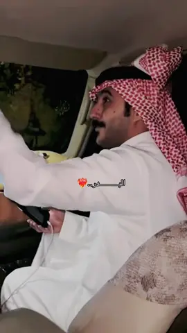 #ابوحصه🐰 