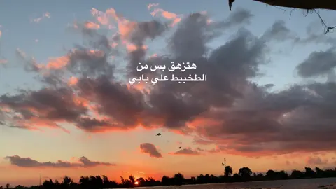 تلقي خبر غيابي معاك 🖤ً @حماده مجرشي #حماده_مجريشي#اكسبلورexplore #حلات_واتس #تصويري #t_1_2_a  