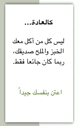 #المغرب🇲🇦تونس🇹🇳الجزائر🇩🇿 #الشعب_الصيني_ماله_حل😂😂 