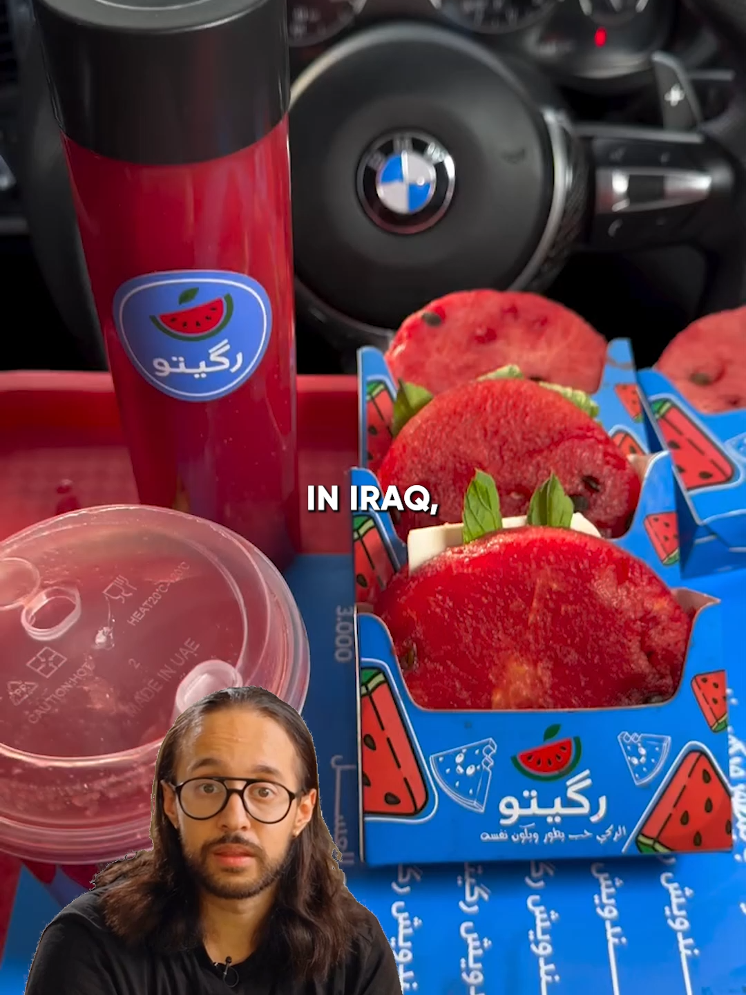 🍉 @rakito.iq is making watermelon sandwiches - simple yet profitable. For generations, people have eaten watermelon with cheese. Now it’s reimagined as a ready-to-eat sandwich, wrapped in simple packaging. The result is a refreshing summer snack that’s cheap to make, easy to grab, and highly shareable online. A clever example of how cultural habits can be transformed into scalable food businesses — from resort kiosks to food trucks. — 🎯 I share clever product and business ideas from around the world. Follow @dailyideasguy for more.