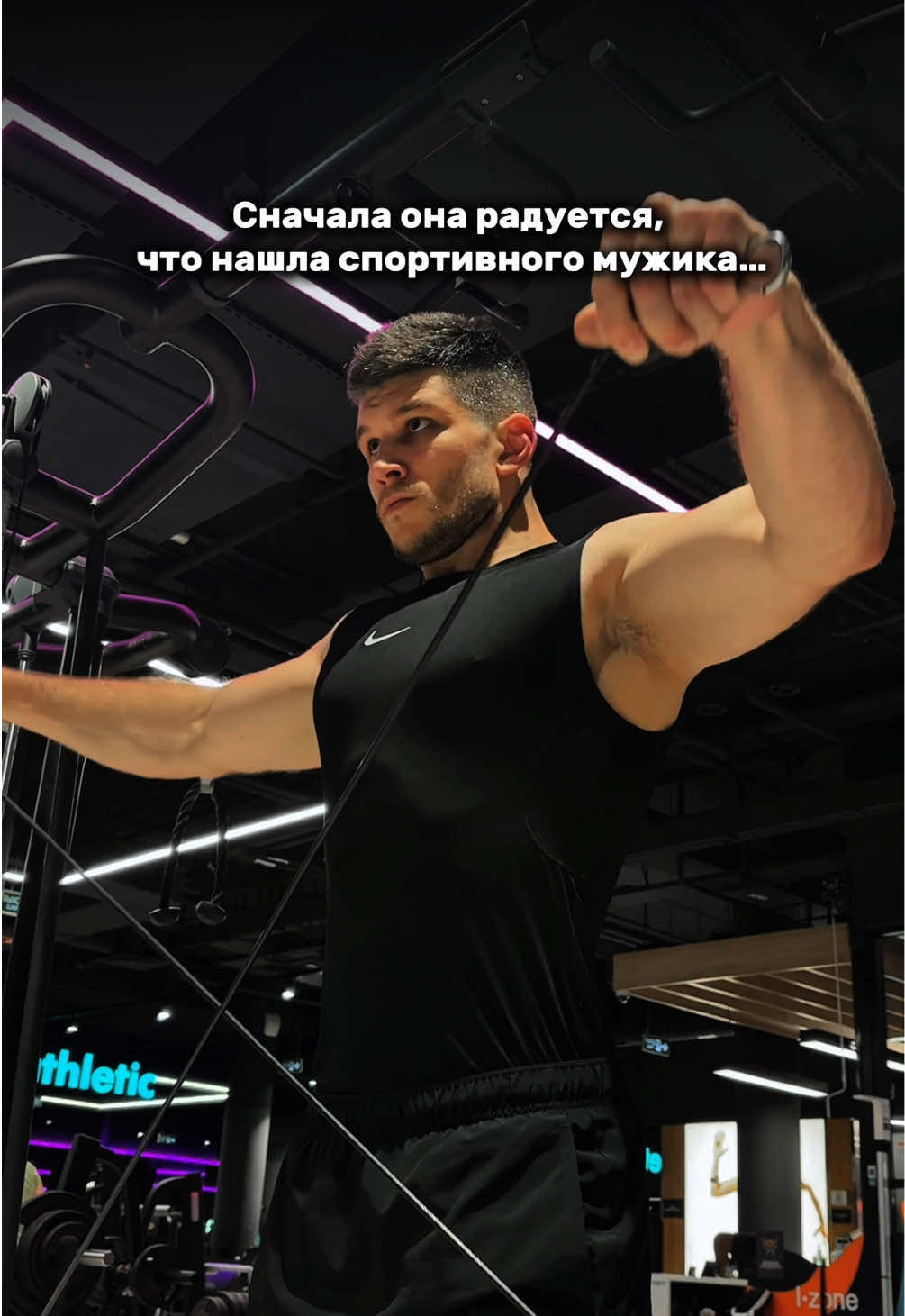 Напиши свое любимое блюдо 🍽️ #качалка #работанадсобой #фитнес #спортзал #массанабор 