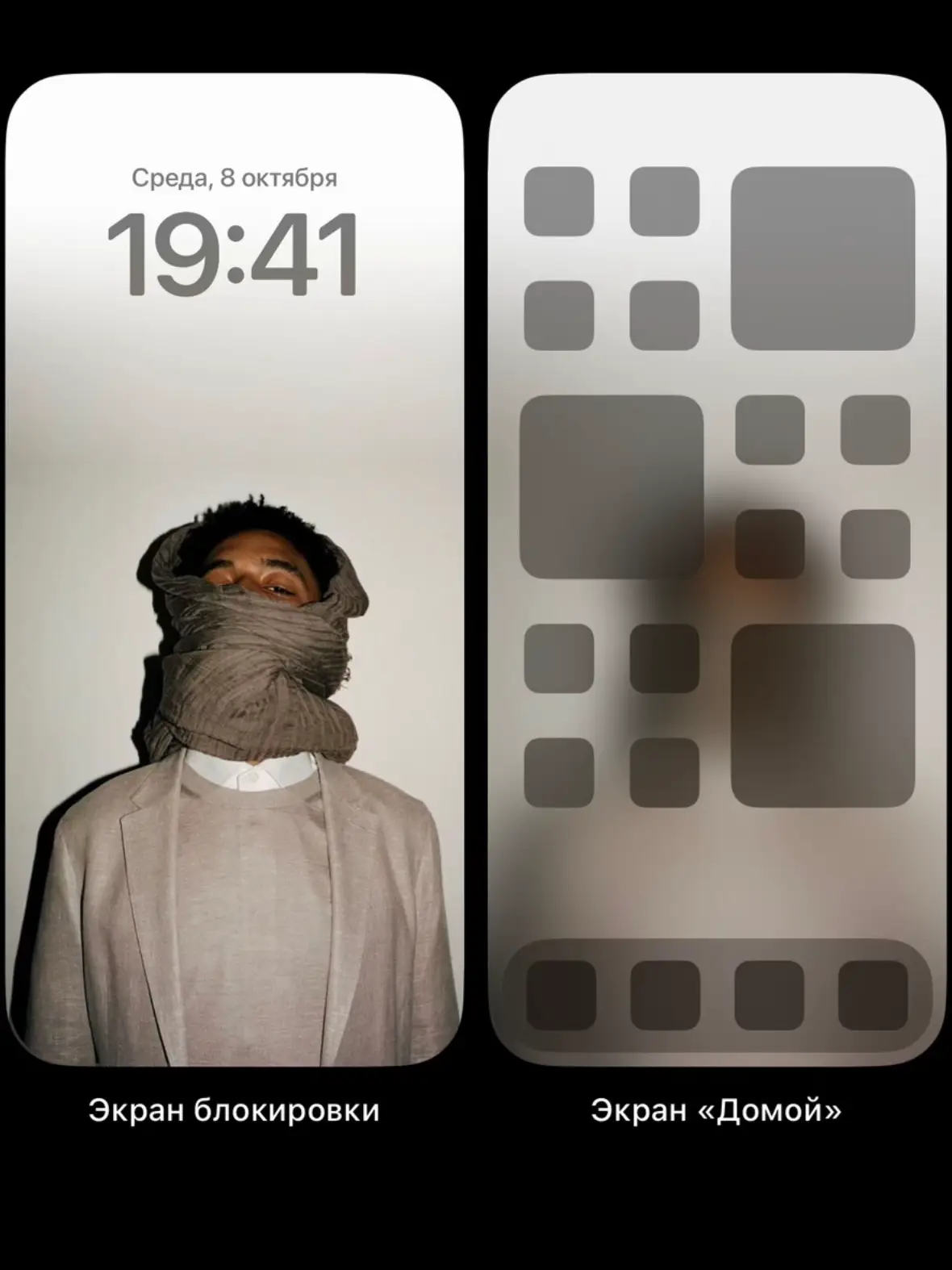 #wallpaper #aesthetic 