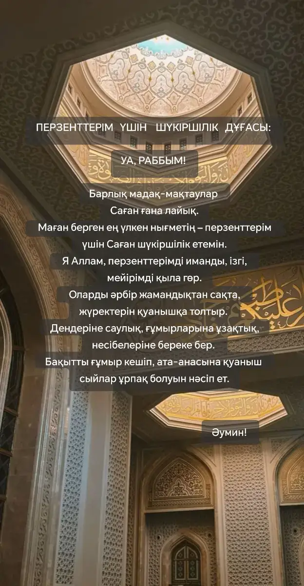 #2025 #втоп #врек #рекомендации 