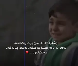 #صبر #quran_alkarim #اللهم_صل_وسلم_على_نبينا_محمد #with_marry #makkahmadinah🕋 