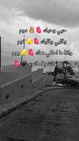 #منشن_شخص_تبي_يشوف_المقطع #الشعب_الصيني_ماله_حل😂 