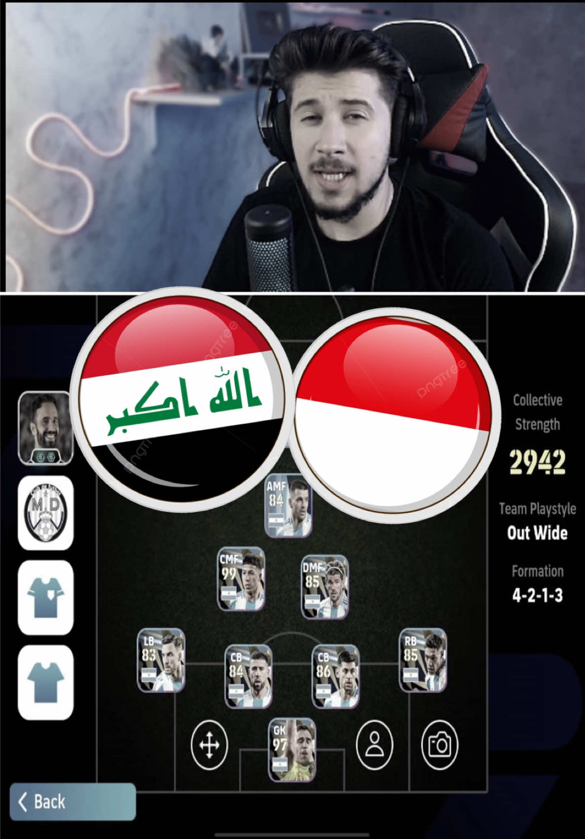 شوفونا توقعاتكم ! 🖤⚽️ #fyp #بيس_موبايل2021 #بيس_موبايل2026 #كمالي #بيس_موبايل 